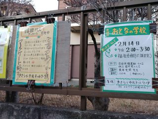 20190201_171206.jpg