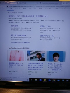 20190403_212451.jpg