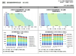 2023.9.5-2.jpg