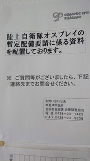 DSC_1280.JPG