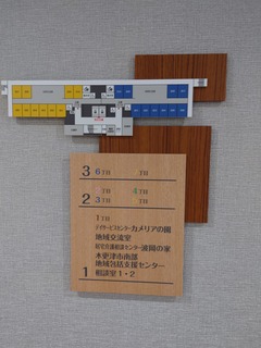 DSC_1338.JPG
