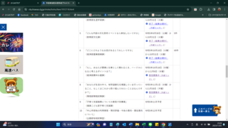 XN[Vbg (27).png