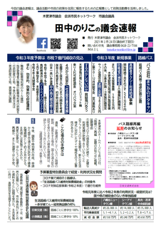 \ʁ@.png