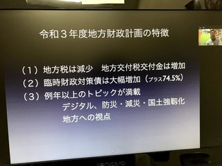 IMG_0362.jpg