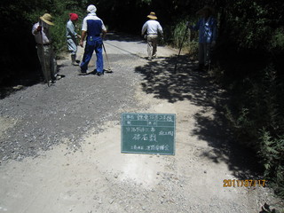 IMG_1310.JPG