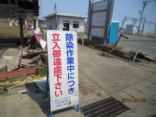IMG_1849.JPG