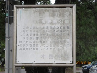 IMG_3271.JPG