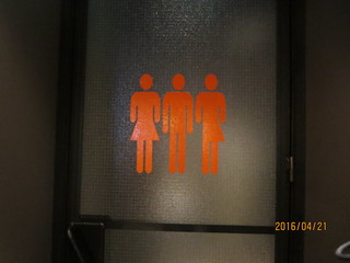 IMG_7526.JPG