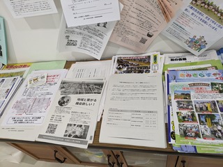 PXL_20230801_012931877.jpg
