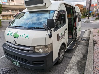 PXL_20231004_054116555.jpg