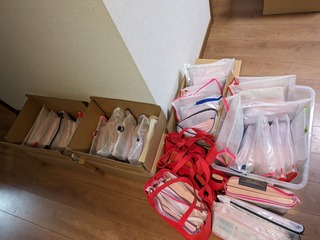 PXL_20231104_084542584.jpg