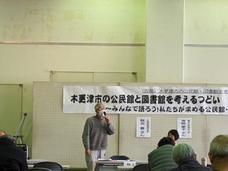 PXL_20240302_051322930.jpg