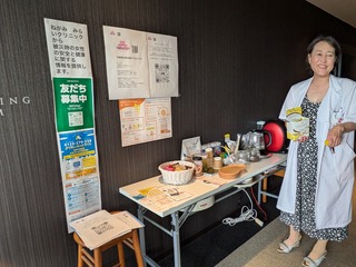 PXL_20240701_091133387.jpg
