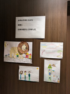 PXL_20240701_102545517.jpg