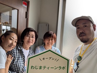 PXL_20240702_022203400.jpg