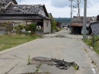 PXL_20240702_045727781.jpg