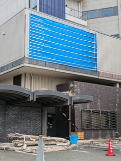 PXL_20240702_225532043.jpg