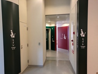 PXL_20241015_061452058.jpg