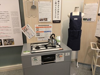 PXL_20241015_061736435.jpg