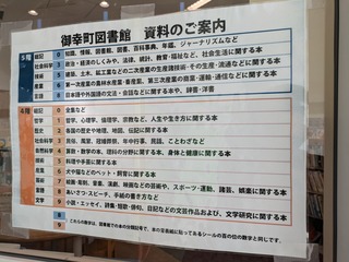 PXL_20241017_025938837.jpg