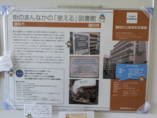 PXL_20241017_030041517.jpg