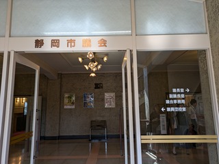 PXL_20241017_041847554.jpg