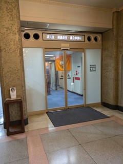 PXL_20241017_041857008.jpg