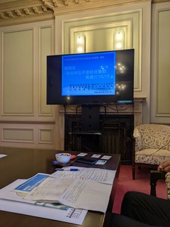 PXL_20241017_043016936.jpg