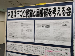 PXL_20241025_074158641.MP.jpg