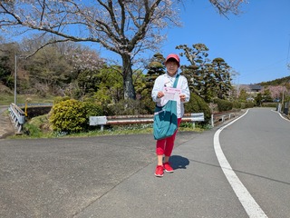 PXL_20250404_021052350.MP.jpg