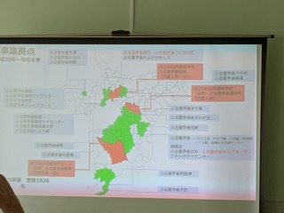 PXL_20250711_044228041.jpg
